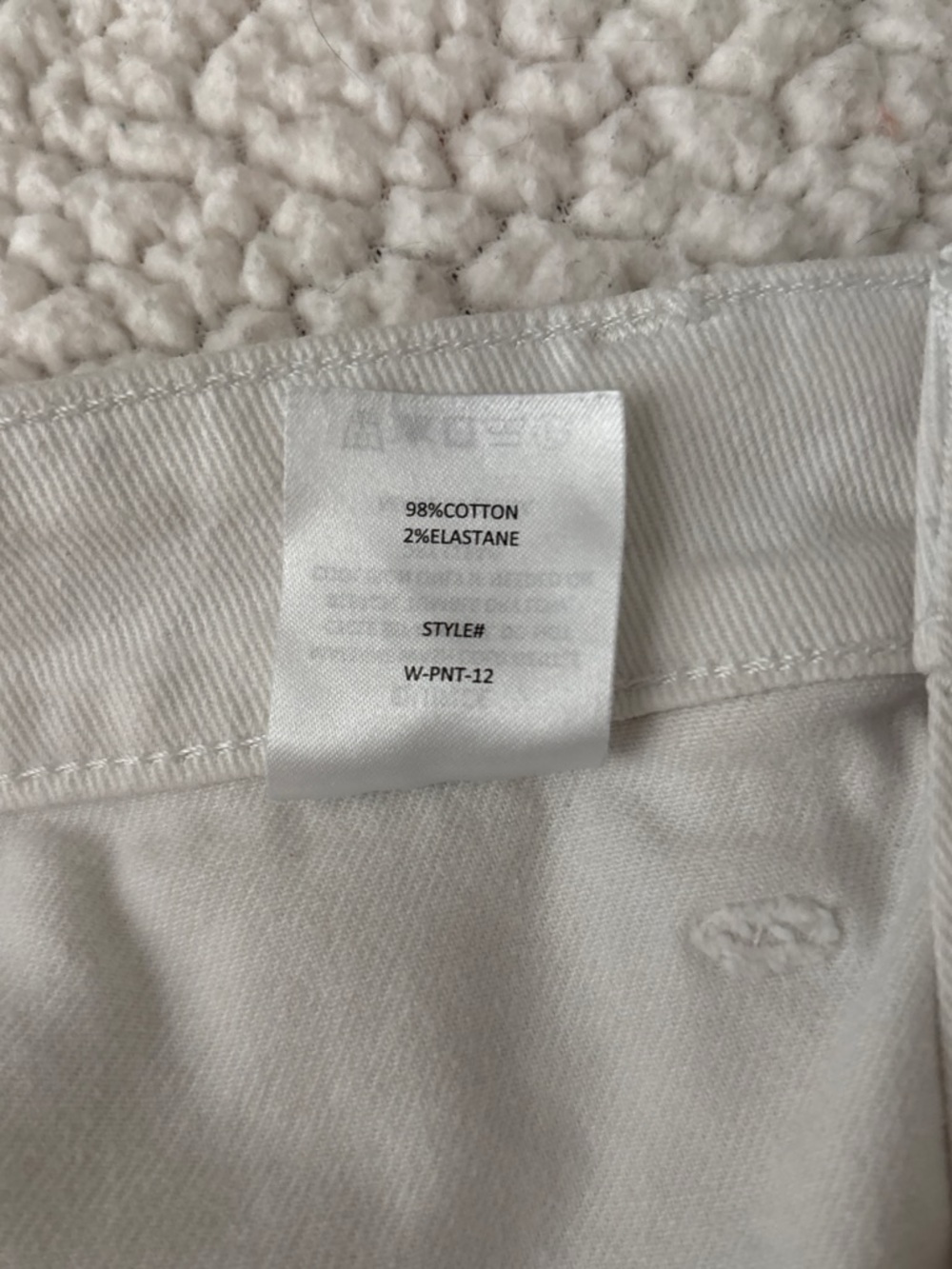 Quince White Straight-Leg Jeans - Picture 5 of 6